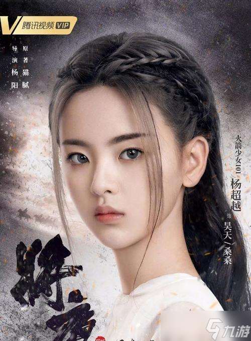 《以將夜人物介紹攻略之酒徒屠夫》 揭秘將夜游戲中最具挑戰(zhàn)性的人物