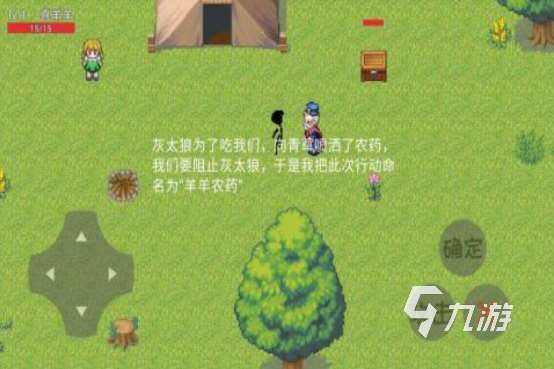 2025受欢迎的羔羊游戏大全 有趣的羔羊游戏排行榜