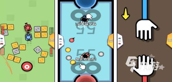 好玩的雙人挑戰(zhàn)小游戲有哪些?流行的雙人小游戲下載推薦2025