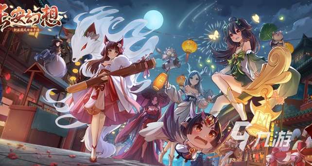 热门更多游戏有哪些2025 当下火爆的游戏合集