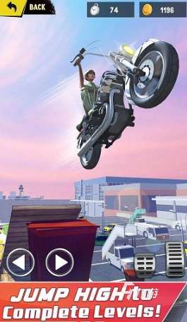 摩托游戲哪些值得下載2025 可玩性高的摩托游戲大全