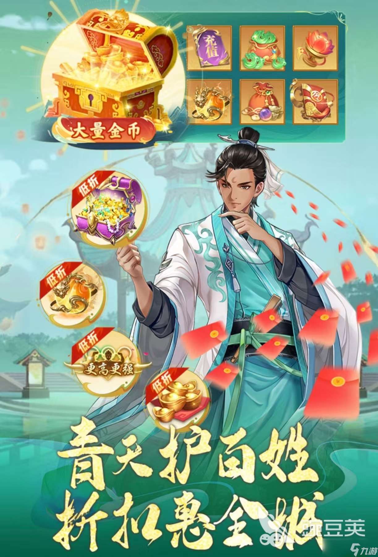 TOP10耐玩手机游戏安卓版都有哪些 受欢迎的手机游戏大全2025