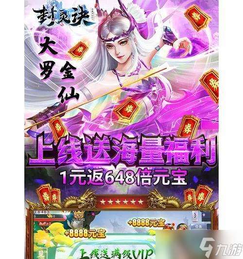 修仙式人生子嗣继承攻略——探寻修仙后代传承的奥秘 以游戏为主