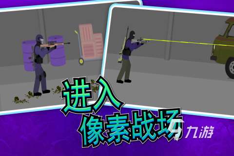 最好玩的打僵尸射擊游戲下載 2025打僵尸的游戲合集