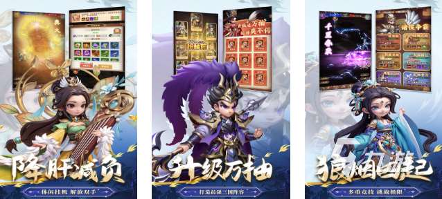 2025最新的肉鸽类游戏盘点 必玩的有意思的肉鸽游戏下载