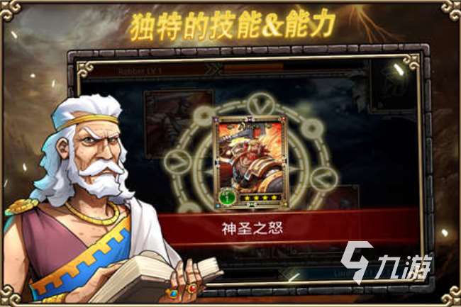 斯巴達戰爭游戲都有哪些 受歡迎的斯巴達戰爭游戲合集2025