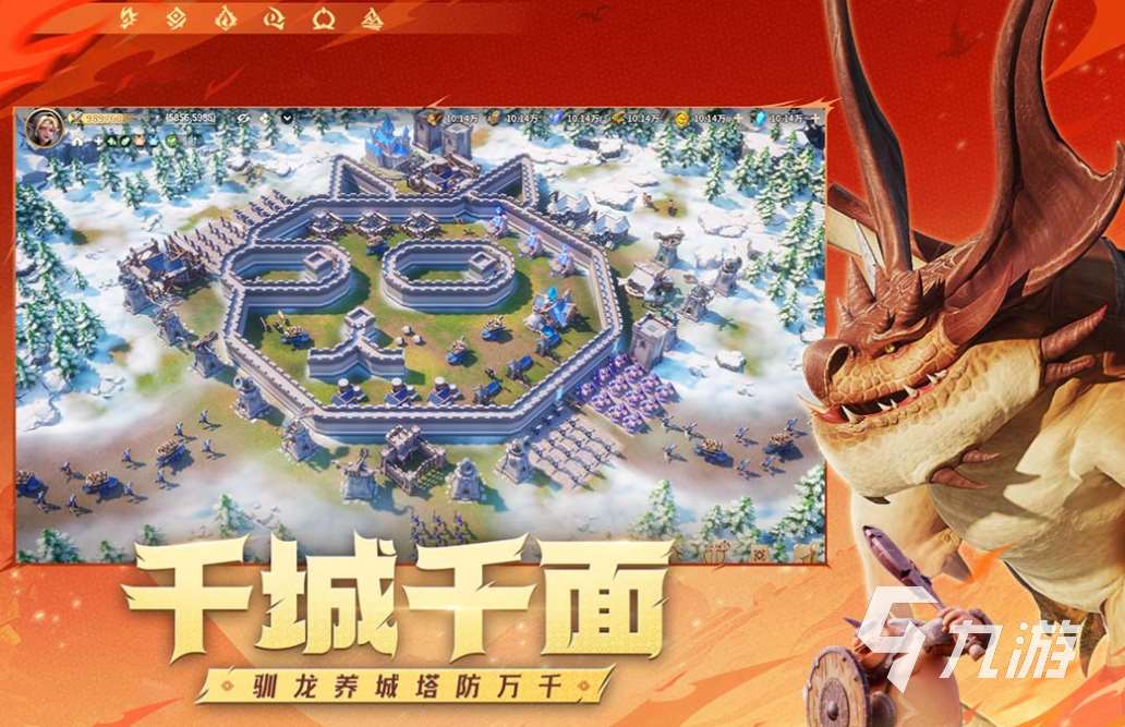 好玩的國家戰爭游戲有哪些 有趣的戰爭游戲盤點2025