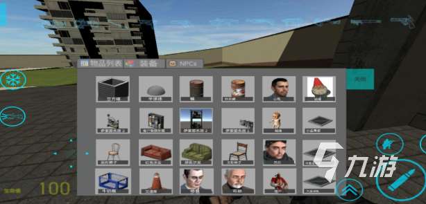 3d沙盒游戲哪些值得下載2025 高熱度的3d沙盒游戲一覽