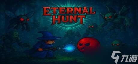 《Eternal Hunt》7月14日全球同步發行