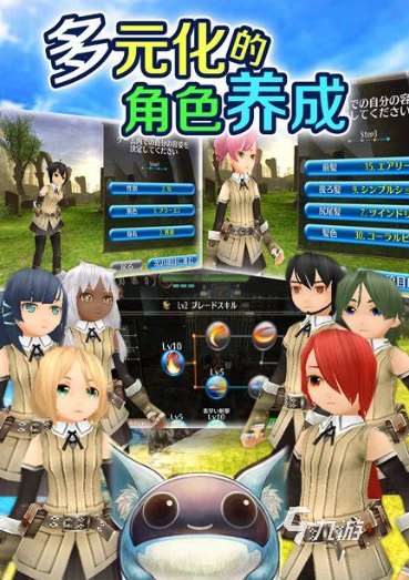 又肝又好玩的游戲有哪些介紹2025 好玩特別肝的手游匯總