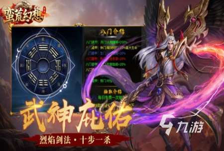 好玩的mmorpg游戲有哪些 經典的角色扮演游戲盤點2025