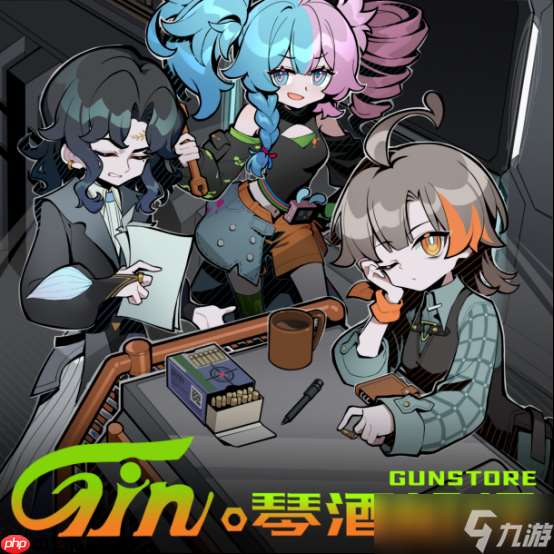 玩轉(zhuǎn)商業(yè)博弈，加冕軍火之王《琴酒槍行》Steam商店頁(yè)面公開