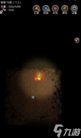地下城堡2裂隙76層怎么過