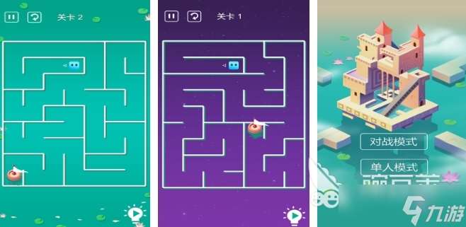 熱門的雙人游戲分享 2025受歡迎的雙人游戲排行