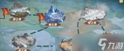 三國幻想大陸怎么召喚靈寵