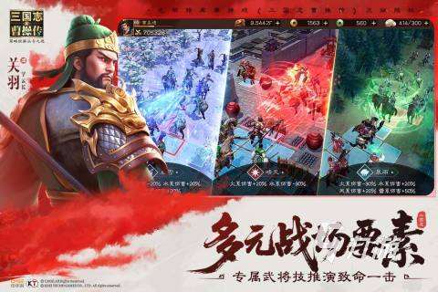 好玩的聯機游戲手機版大全 2025熱門的聯機手游推薦