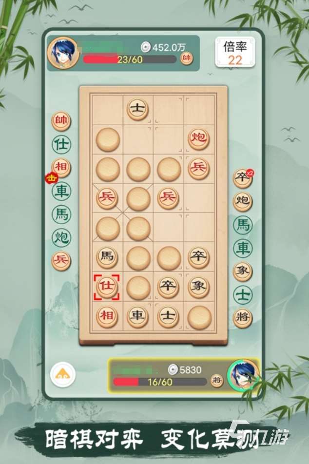 開局一個車的象棋游戲是什么 2025有趣的象棋手游大全