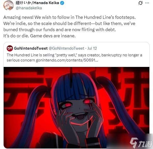 小高和剛 百日戰(zhàn)紀(jì)助力脫困，NOVECT效仿前行