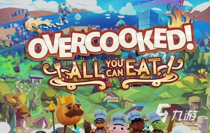 2個人的兒童游戲有哪些介紹2025 優質的雙人兒童游戲分享