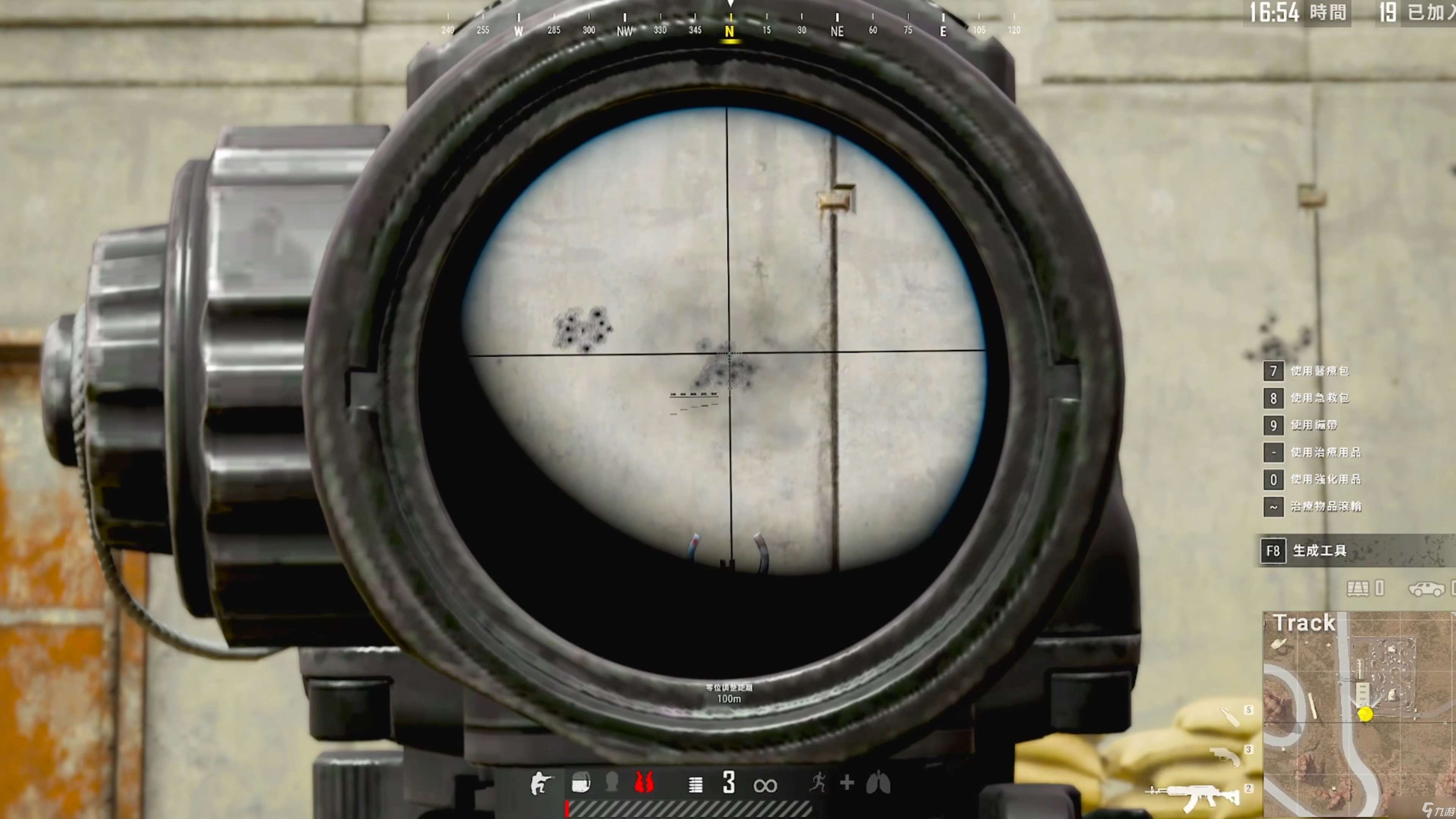 绝地求生m4怎么压到一个点