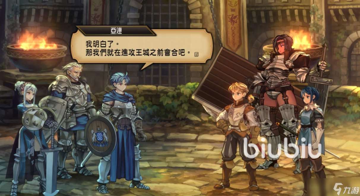 圣獸之王閃退怎么辦 圣獸之王閃退怎么解決