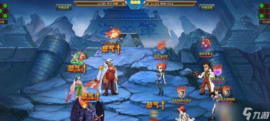 征服TNT法老陵墓 TNT法老陵墓通關攻略