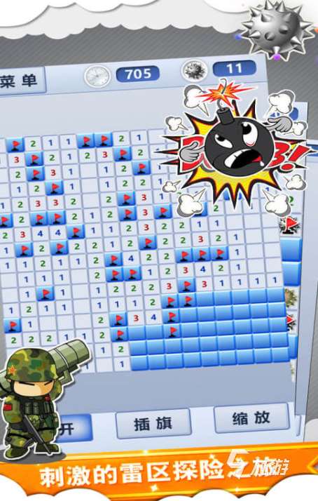 扫雷小游戏有哪些介绍2025 火爆的扫雷小游戏大全