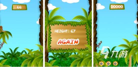 一个人在森林里跑酷的游戏哪里下载 2025受欢迎的跑酷手游合集