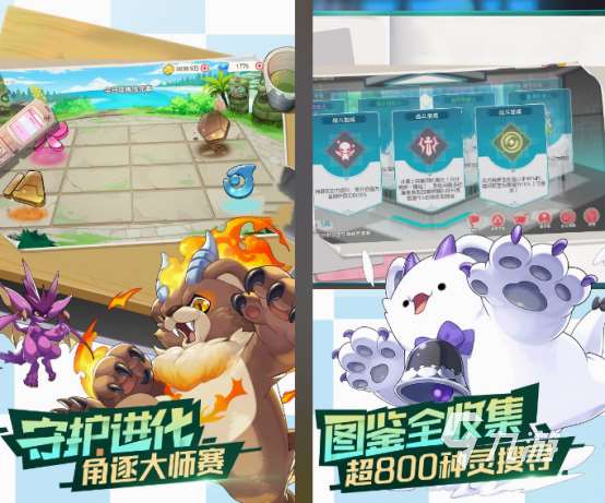 口袋游戲在哪里下載 火爆的口袋游戲大全2025