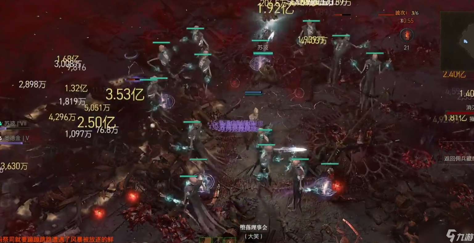 暗黑破坏神4资料片憎恨之躯要买吗