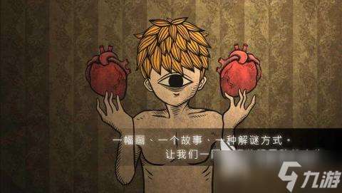 內置手機mod游戲大全 2025支持mod菜單的手機游戲分享