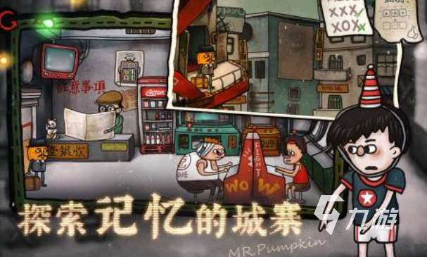 好玩的莉莉丝游戏有哪些 有趣的莉莉丝游戏盘点2025