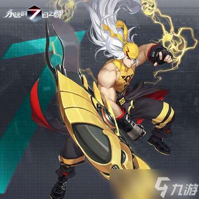 永遠的7日之都虎徹好感度提升全攻略