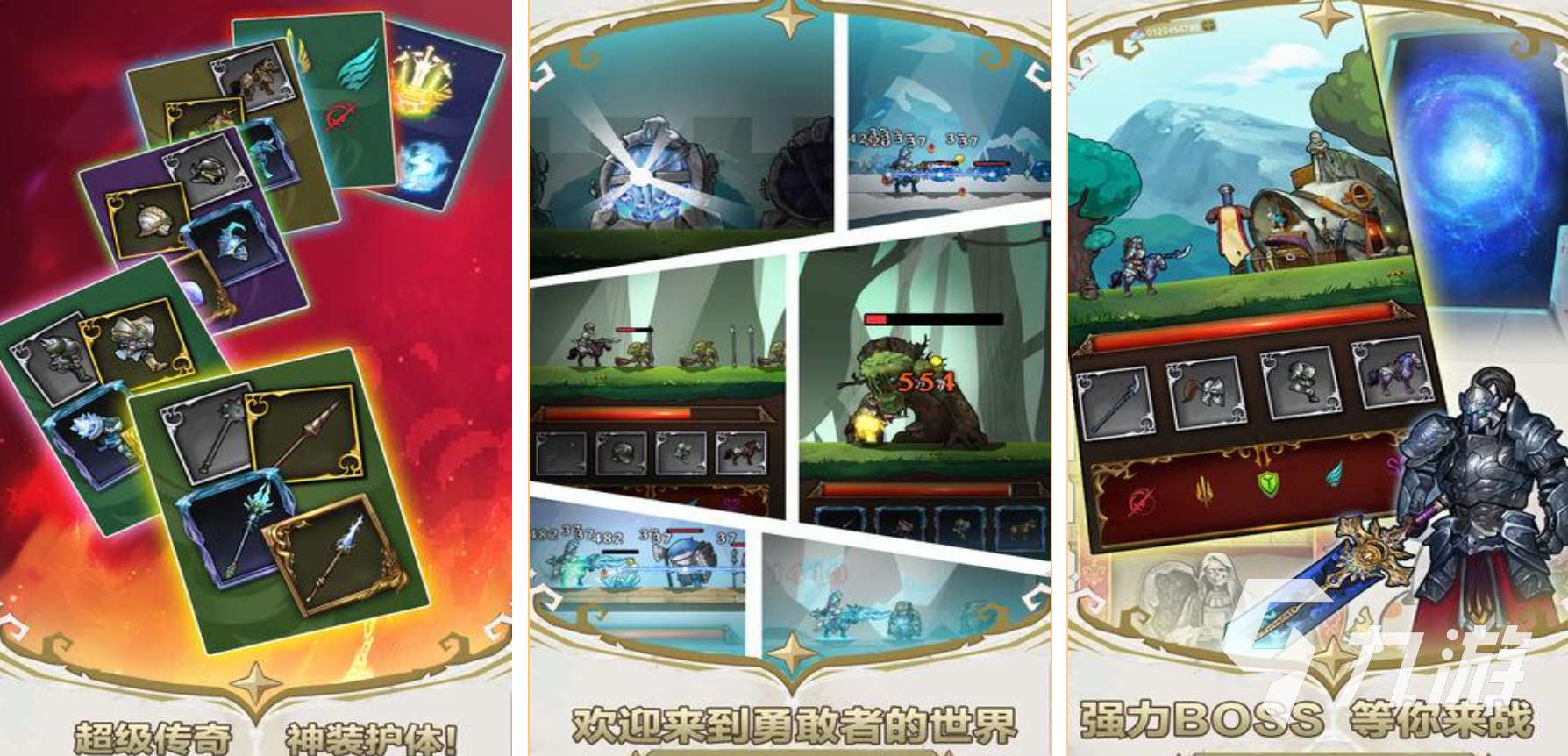 刺激的勇敢者的游戲有哪些 熱門的冒險(xiǎn)手游盤點(diǎn)2025