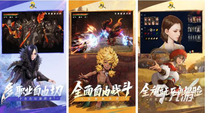 和老婆一起玩的雙人游戲下載推薦 免費(fèi)的雙人游戲合集2025