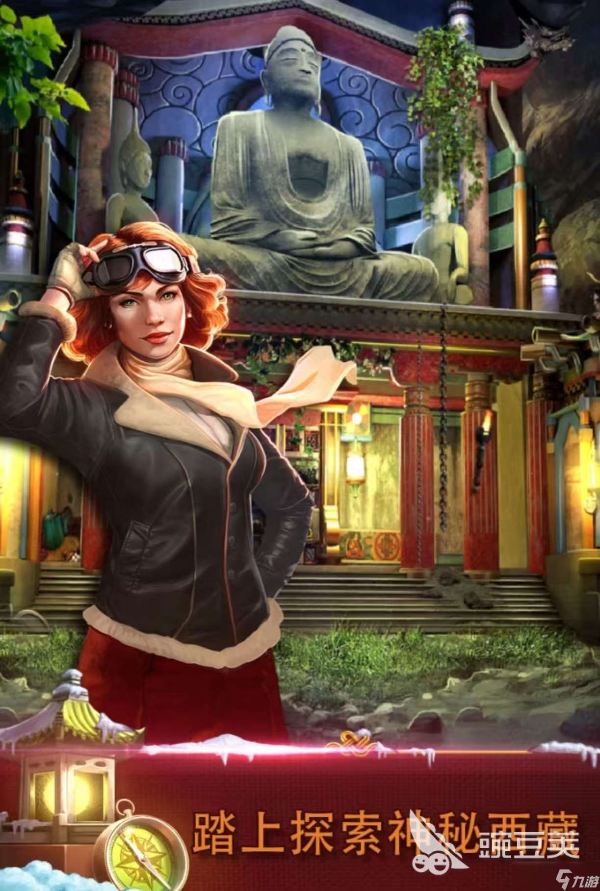 经典有趣的办公室里的游戏有哪些 受欢迎的办公室手机游戏大全2025