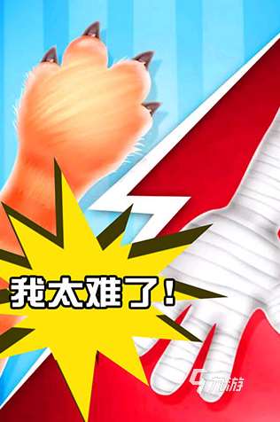 2025和同桌玩的游戏有哪些 有趣的和同桌双人游戏盘点