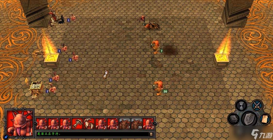 英雄無敵5有什么玩法技巧