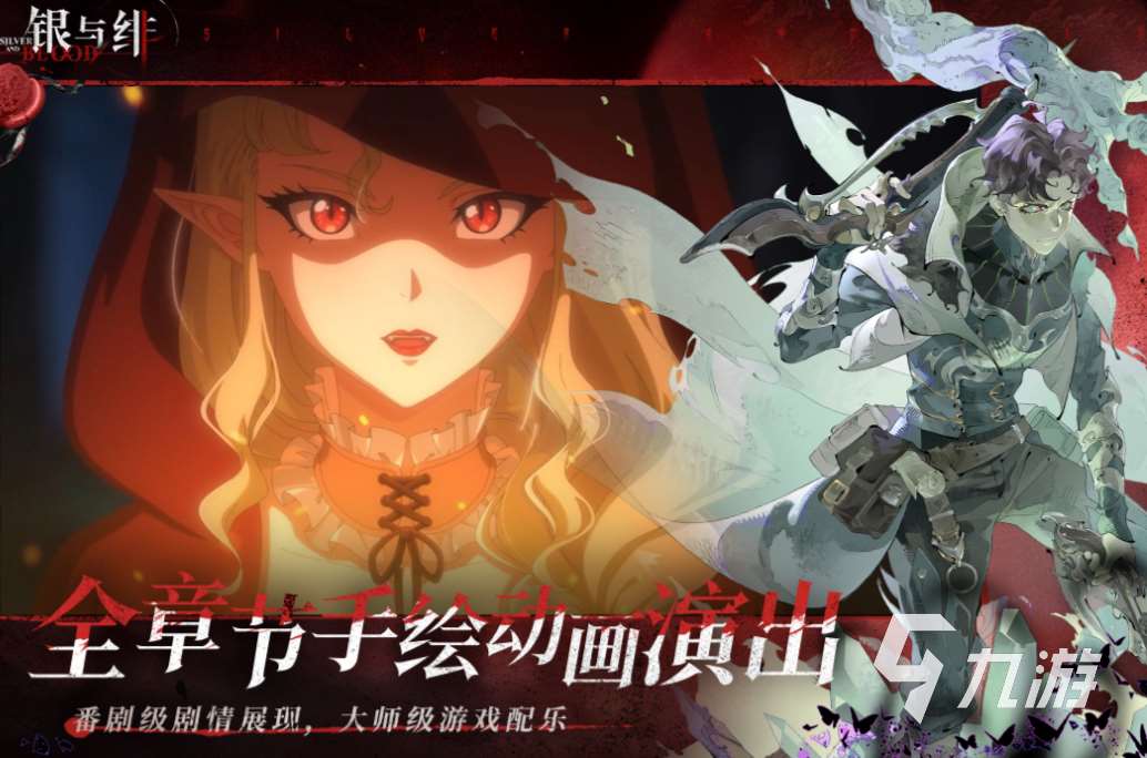 好玩的雙人可聯(lián)機(jī)游戲有哪些 有趣的聯(lián)機(jī)游戲盤點(diǎn)2025