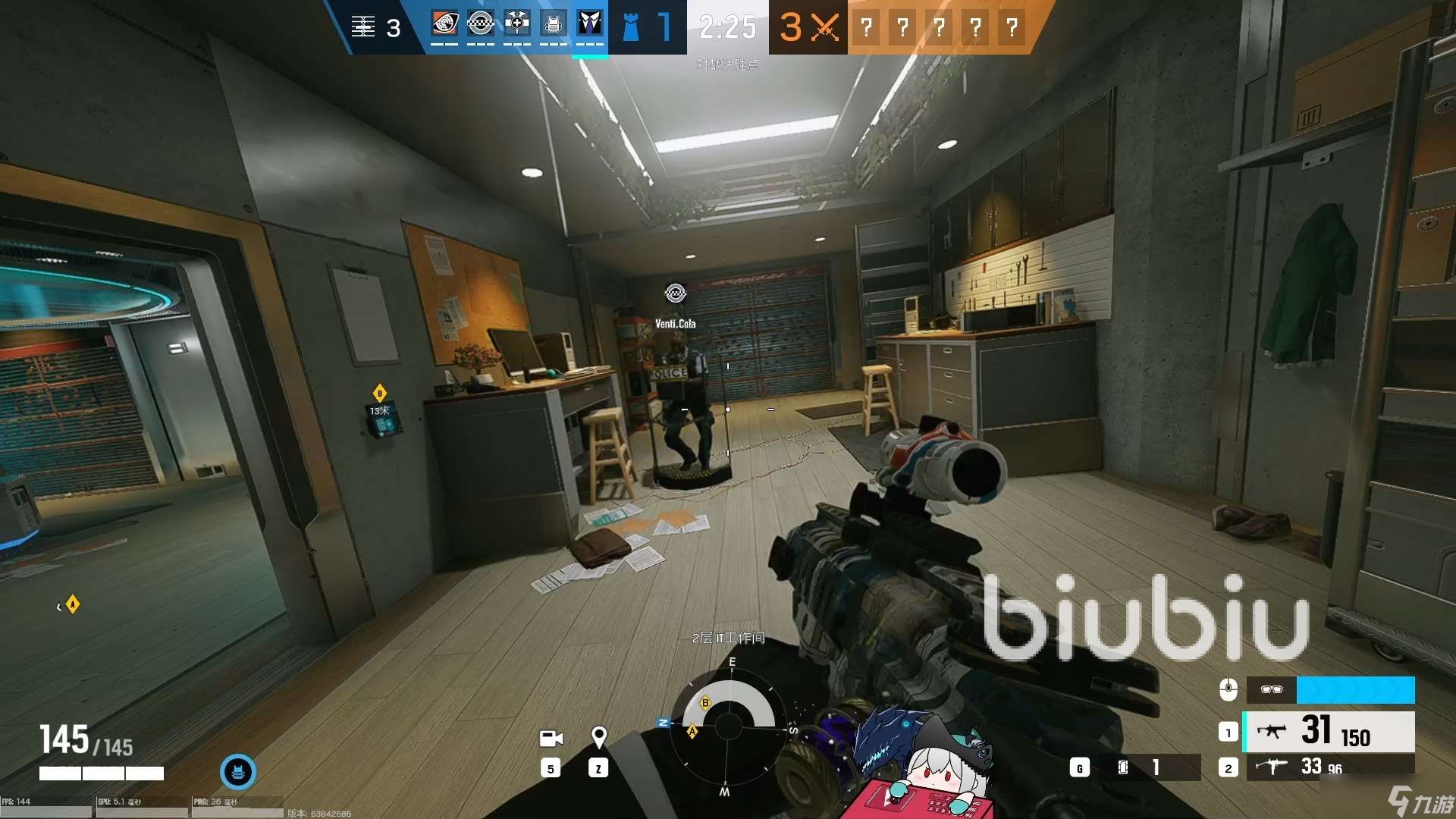 彩虹六号进游戏闪退怎么解决 彩虹六号进游戏闪退怎么回事