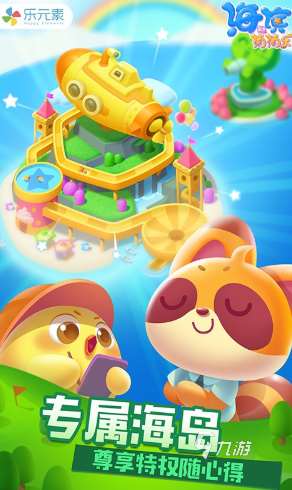 適合老人玩的小游戲去哪里下載 2025好玩的老人玩的游戲合集