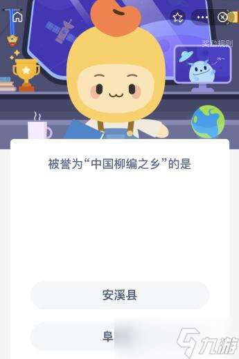 探尋我國柳編名鄉(xiāng)所屬的縣域