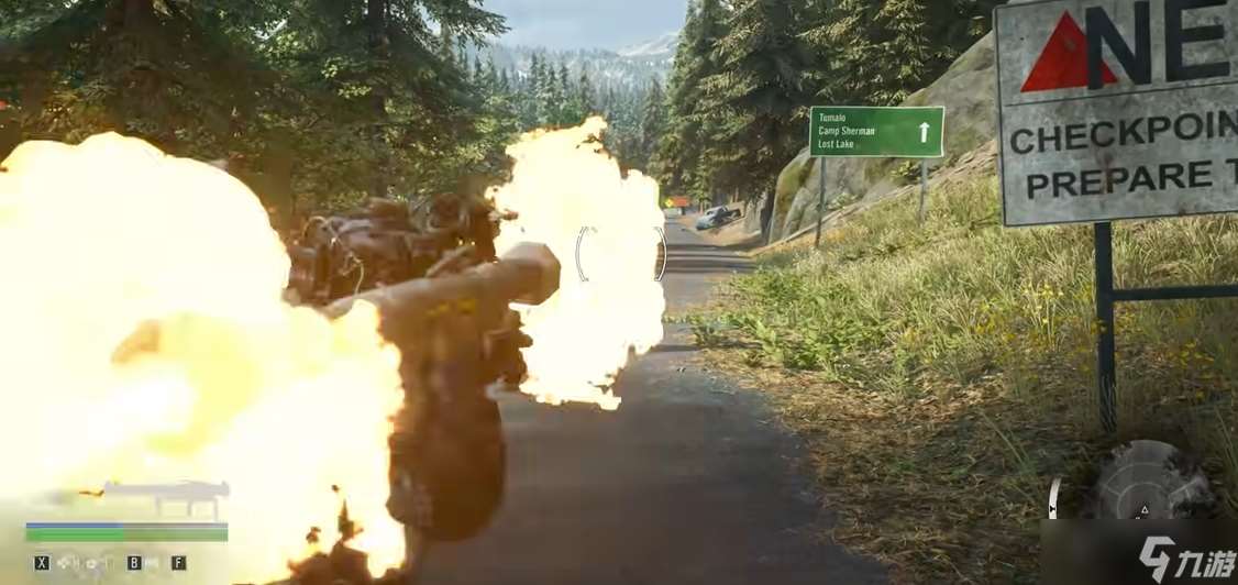 往日不再火箭筒在哪个在哪里