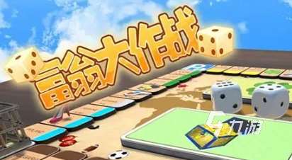 聯(lián)機(jī)雙人游戲下載介紹2025 能夠聯(lián)機(jī)的雙人游戲分享