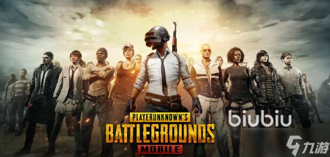 pubg玩一会就掉帧怎么解决 pubg玩一会就掉帧解决办法分享