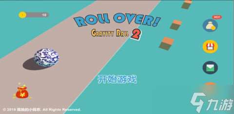 《Rollov》全球震撼發布來襲