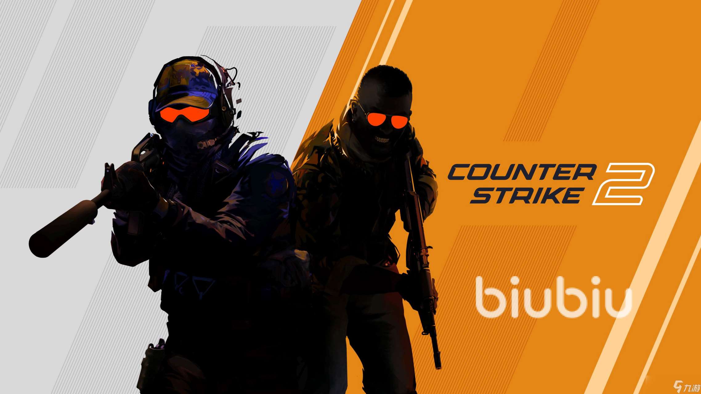 csgo间歇性掉帧卡顿怎么办 CSGO加速器有哪些