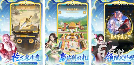 流行的極致游戲有哪些?2025好玩的極致手游下載分享