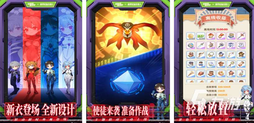 兩個(gè)人可以玩什么游戲 熱門的雙手游戲盤點(diǎn)2025