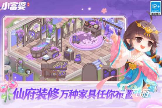 適合女生玩的手游排行榜有哪些?火爆的女生手游推薦分享2025